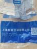 海立洗手脸面盆下水管卫生间直插式S弯防臭软接口加长可伸缩排水管 下水管32通用接口【灰色】 实拍图