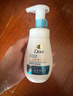 多芬焕采净透洁面泡泡160ml 氨基酸洗面奶敏感肌清洁 送补充装160ml 实拍图