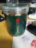 同仁堂品牌北京同仁堂无花果干210g即食泡水果脯零食无花果丝干果礼品 实拍图