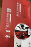 京呈CF257A成像鼓/感光鼓W1333A粉盒硒鼓架适用惠普M437N/DN/NDA 439N/DN/NDA M436N/NDA M433A M42523N M42525n 实拍图