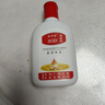 东半球 SOD蜜润肤乳精华面霜 滋润保湿补水护手霜面霜身体乳同款 SOD蜜100ml*1瓶【单瓶体验】 实拍图