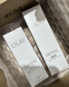 玉兰油（OLAY）全新水光小白瓶75ml美白精华液抗糖提亮护肤品生日礼物送女友 实拍图