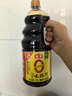 海天 生抽酱油1.9L【0添加味极鲜 特级酱油】味极鲜系列 炒菜凉拌 实拍图