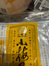小梅屋蜂蜜味梅饼102g 梅饼无核酸梅肉蜜饯果干果脯休闲零食 实拍图