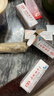 世仲堂灭蚊片烟熏片100片 鹤王蚊香片驱灭防蚊神器烟雾杀蚊子基孔肯雅热 实拍图