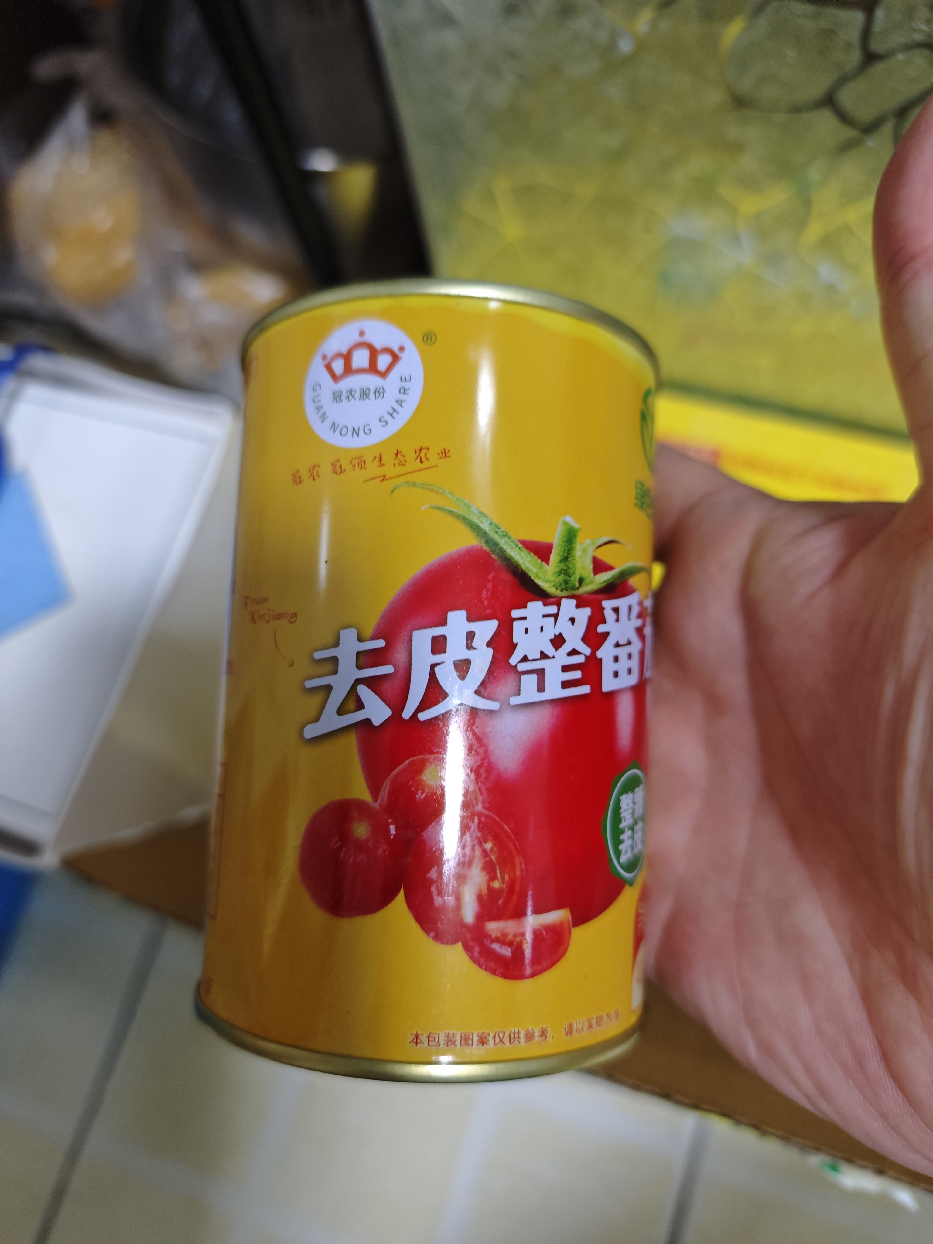 冠农股份25年产新疆新鲜去皮整番茄罐头400g*12罐 蕃茄西红柿块配料干净 实拍图