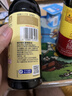 李锦记调味品组合套装 厨房调味料 生抽酱油老抽蚝油豉油香醋香油组合装 【升级2件套】鲜味生抽585g+锦珍老抽500ml 实拍图