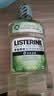 李施德林(Listerine) 漱口水 绿茶精华防蛀防护温和清新口气 500mL*3 实拍图