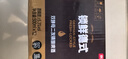 京东京造锁鲜德式双酵母二发精酿啤酒整箱装500ml*12 麦香更浓 实拍图