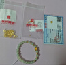 水贝黄金转运珠足金999光面金珠5D硬金工艺串珠吊坠隔离珠送女神礼物 3mm金珠10颗（共约0.2g）（送合金链） 实拍图