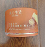 美心生活海盐金沙黄油酥饼72g 休闲零食曲奇饼干伴手礼企业团购 实拍图
