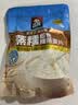 桂格（QUAKER）蒸糯即食糯燕麦片600克 营养早餐 软糯拉丝 口感细腻 实拍图