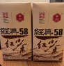 凤牌 红茶 经典58云南凤庆滇红特级 380g牛皮纸袋装 茶叶 实拍图