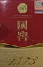 泸州老窖 国窖1573 浓香型白酒 52度500ml*2瓶 国色添香礼盒 送礼含酒具 实拍图