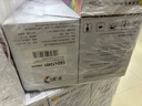 彩格适用联想m7400pro粉盒m7605d硒鼓lt2451h墨盒m7450fpro m7615dna lj2405d 2605d 2655dn m7675 7655 7455 实拍图