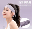 李宁（LI-NING）运动头带男女跑步发带瑜伽舞蹈健身吸汗头巾止汗带护额篮球束发带 实拍图