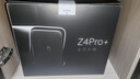 极空间私有云Z4Pro+ 8G版四盘位NAS网络存储智能AI手机平板扩容娱乐影音企业办公主机家庭云服务器 实拍图