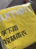 牧萌儿童雨衣男童女童幼儿园小童宝宝全身防水男孩雨披 活力黄恐龙 L 实拍图