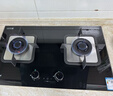 林内（Rinnai）燃气灶家用嵌入式天燃气灶台嵌两用可调节5.2kW定时猛火爆炒天然气灶 2E07MTX 实拍图