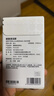 usmile笑容加电动牙刷头 缓震刷头适用P1/P4/P10/P20pro/P30/Y1s/Y10/Y20pro/Y30全系成人牙刷 2支 标准缓震清洁（可用6个月） 实拍图