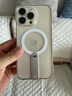 图拉斯支点壳Lpro【散热磁吸丨旋转支架】 适用苹果17promax手机壳iphone16pro外壳15防摔14超薄透明新款 iPhone 14 Pro Max 【热销爆款】旋转支架+Magsafe磁 实拍图