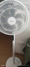美的（Midea）【飓风节能】七叶柔风立式电风扇/家用轻音落地扇/台式小型风扇/大风力遥控定时摇头风扇 SAH35BSJ 实拍图