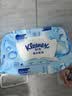 舒洁（Kleenex）湿厕纸80抽*1包试用装婴儿湿厕纸洁厕湿巾湿纸巾厕纸湿厕纸纯水 实拍图
