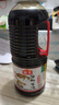 海天海鲜酱油1.28L 0防腐一级酿造 蒸鱼炒菜调料凉拌红烧自然鲜调味品 【囤货装】海鲜酱油1.75L 实拍图