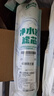 乐博维适配海尔净水器滤芯HU603-5A/3A升级净化款软化款PP棉压缩后置颗粒活性炭超滤膜平替配件 ABCDE全套滤芯HU603-3A新款 实拍图