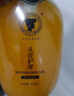 长发小寨【央妈同款】非遗固发防脱洗发水400ml 淘米水强韧发根防断掉发 实拍图