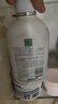 妇炎洁私处洗液植物本草抑菌洗液私处止痒洗液380ml*3瓶+冲洗器1个 实拍图