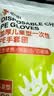 心织儿童一次性手套食品级200双独立包装加厚4-8岁小孩幼儿宝宝手套 实拍图
