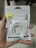 倍思Type-C数据线6A适用华为荣耀超级快充100W/88W/66W充电线USB-C车载Pura80/Mate70小米手机平板1.5m 实拍图