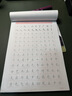 六品堂 临摹练字帖楷书常用7000字速成 成年楷书入门基础训练练字神器 楷体正楷字帖  实拍图