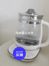 小熊（Bear）【价保618】养生壶煮茶壶煮茶器 多功能保温一体烧水壶恒温水壶 316L母婴级煮水壶 1.5L YSH-E15M1 实拍图