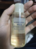 MUJI敏感肌用柔和保湿卸妆油 50ml 实拍图
