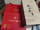 水宜生玻璃杯茶杯双层水杯男女士弱碱性高档耐高温水晶杯子微保温380ml 实拍图