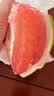 京鲜生泰国红宝石柚 1粒礼袋装 单果1kg+ 【泰国皇室同款】端午水果 实拍图