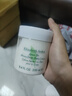 伊丽莎白雅顿绿茶蜜滴润肤乳保湿滋润身体乳霜 250ml 实拍图