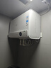 美的（Midea）【超导热水器DW9】4300W速热澎湃热水家用小尺寸无胆鲜活水电热水器扁桶国家补贴15% CD80-DW9 实拍图
