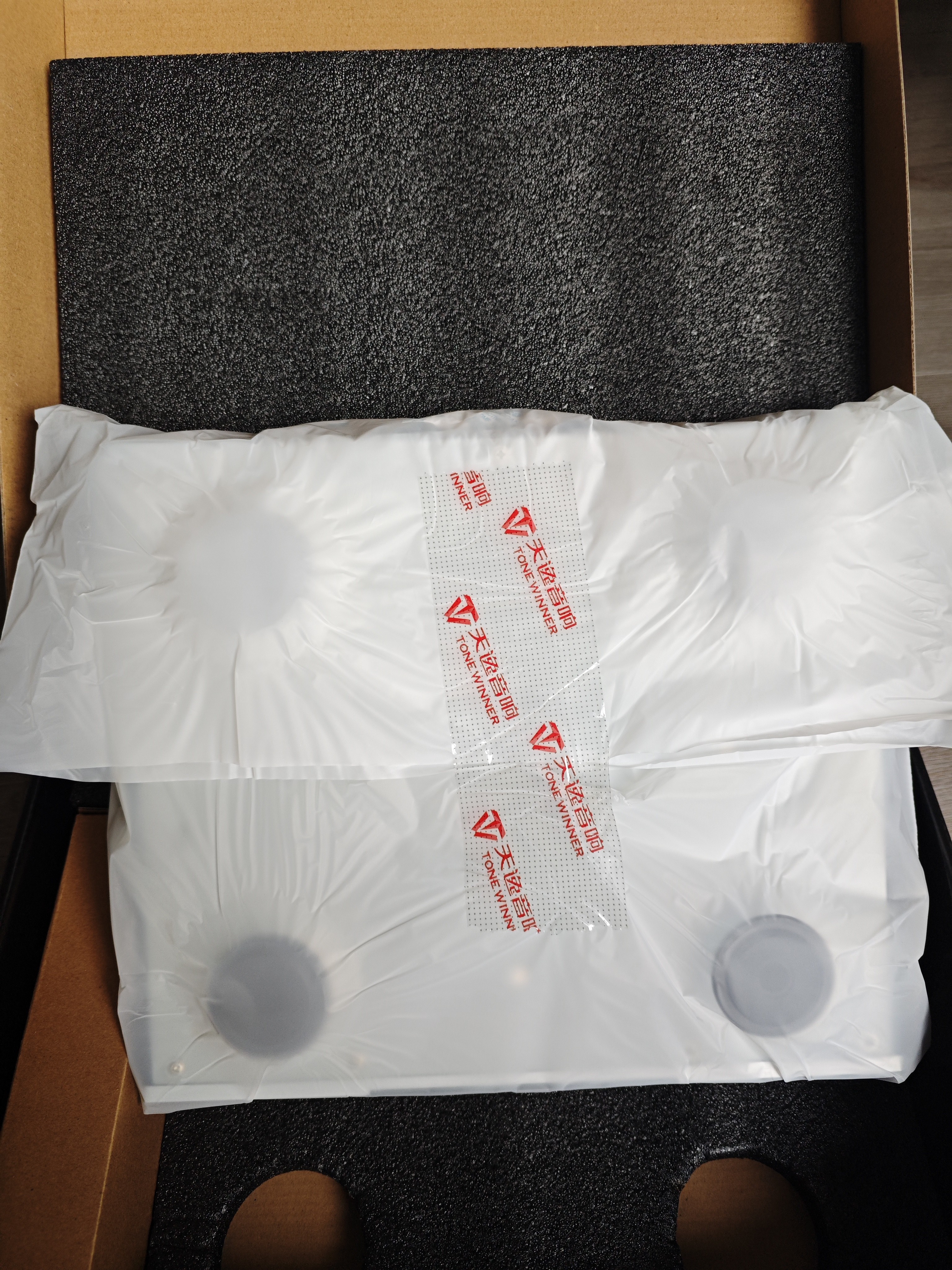 天逸（Winner）TY-i30PRO高保真数码播放器HIFI音频解码器发烧无损蓝牙音乐播放器 TY-i30PRO银（JD物流直达） 实拍图