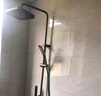 荣事达淋浴花洒套装精铜卫浴室家用一体花洒洗澡喷头增压淋浴器全套Y1 实拍图