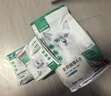 网易严选全价猫粮4.0 宠物主粮成幼猫无谷鲜肉美毛护肠胃 鸡鸭禽肉味10kg 实拍图