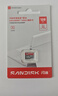 闪迪（SanDisk）128GB TF（MicroSD）内存卡 A1 U1 C10 至尊高速移动版存储卡 读速140MB/s 手机平板游戏机内存卡 实拍图