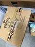 舒洁（Kleenex）湿厕纸 80抽*6包厕纸洁厕湿巾湿厕纸纯水婴儿湿厕纸 实拍图