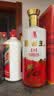 蒙古王 白酒 浓香型粮食酒 中度白酒礼盒整箱桶装  42度草原献礼500ml*6 实拍图