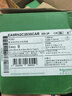 施耐德 空开带漏电保护断路器A型 2P C25A空气开关带漏保EA9RN2C2530CAR 实拍图