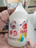 爱特福84消毒液 家商两用 消毒剂去污垢 杀菌 衣物漂白液3.8L*4瓶箱装 实拍图