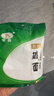 古松 烘焙原料 食用小碱面227g 去污清洁 品牌始于1998 实拍图