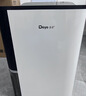 德业（Deye）除湿机/抽湿机 除湿量25升/天 45㎡家用轻音地下室除潮除湿器干衣机客厅卧室 手机智控DYD-T22A3 实拍图